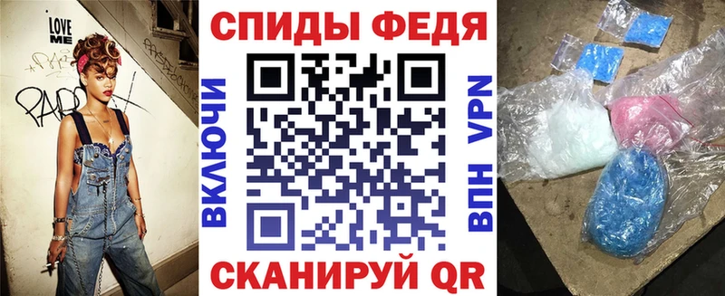 Амфетамин VHQ  Ветлуга 