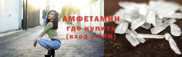 каннабис Балабаново