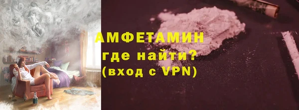 каннабис Балабаново