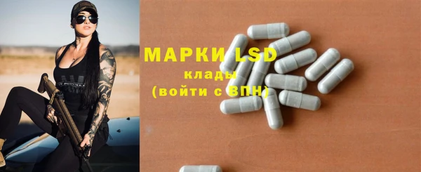 MDMA Баксан