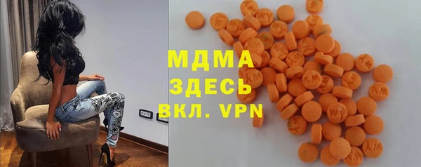 каннабис Балабаново