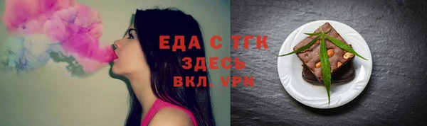 MDMA Баксан