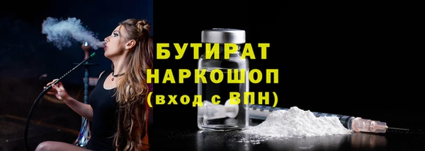 MDMA Баксан
