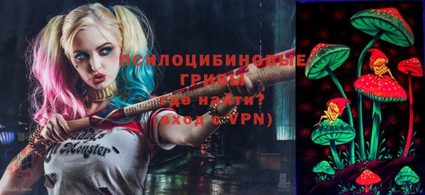 каннабис Балабаново