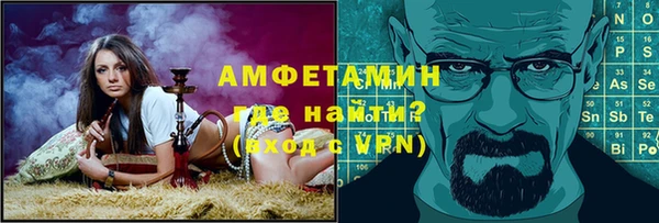 MDMA Баксан