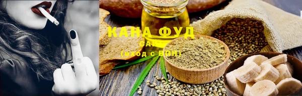 MDMA Баксан