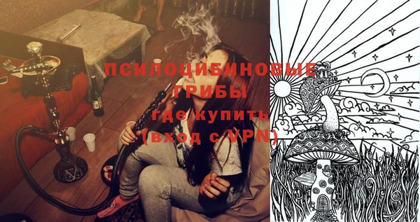 MDMA Баксан