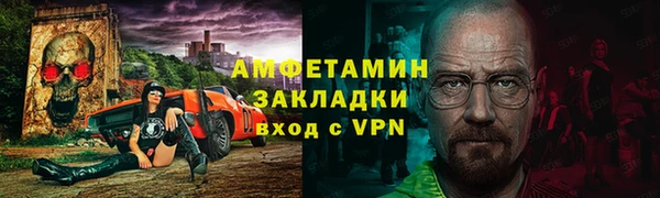 MDMA Баксан
