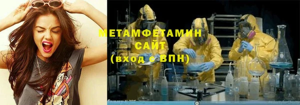 каннабис Балабаново