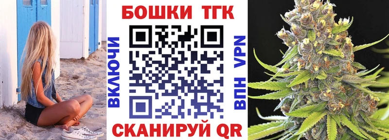 Марихуана ГИДРОПОН  KRAKEN как войти  Ветлуга  наркошоп 